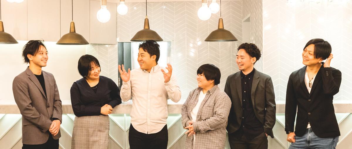 福岡│WEBエンジニアを目指している方募集中│会社紹介をご覧ください！！