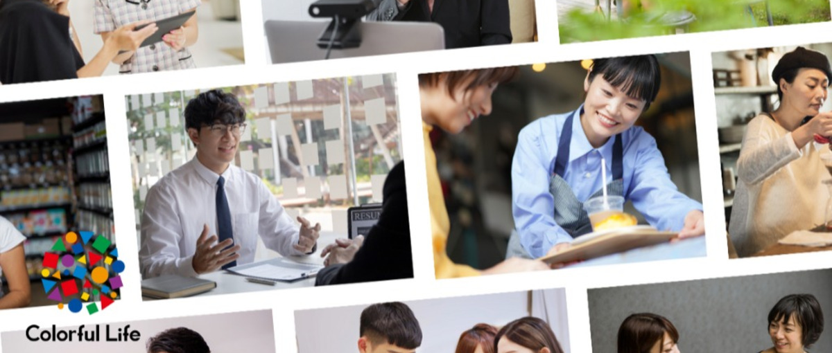 南青山｜スポーツ経験者歓迎｜ソリューション営業でキャリアUP を目指そう！