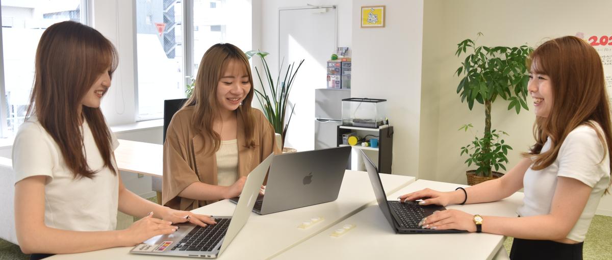 誰か未来を変える商品企画・開発をしませんか？