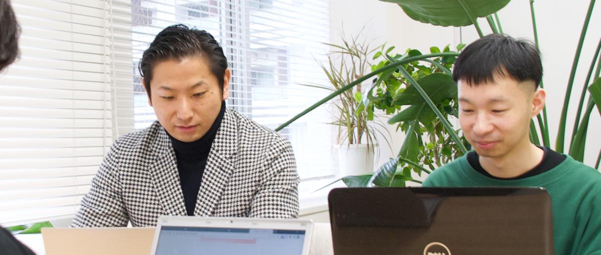 25卒募集！D２Cコンサルティングで将来自分で会社経営しませんか？