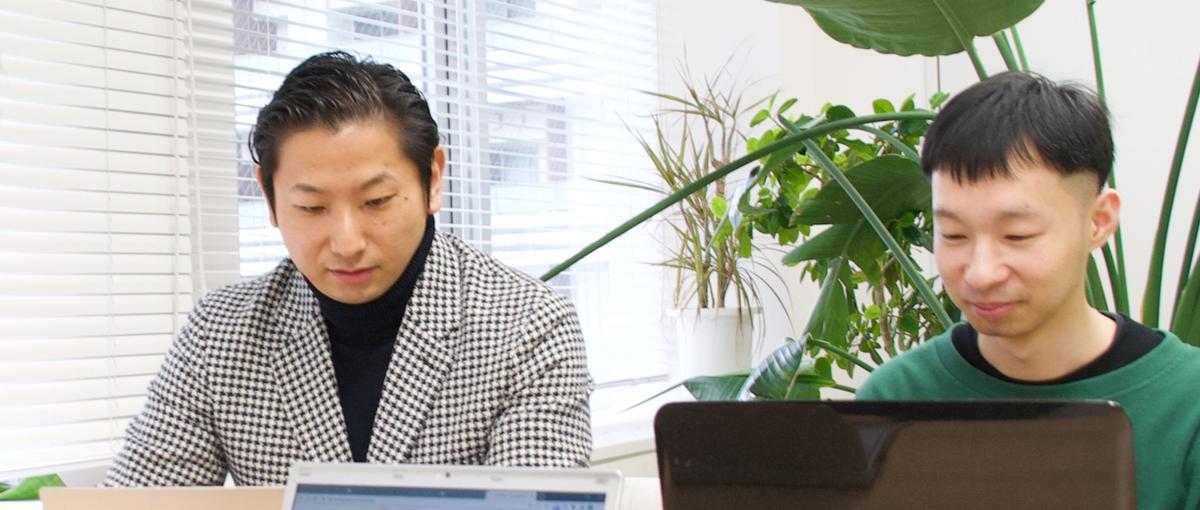 D２Cコンサルティングで将来自分で会社経営しませんか?