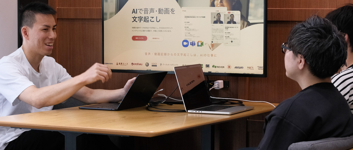 Firestoreバックエンドをオンプレ提供が可能なように書き換えたい