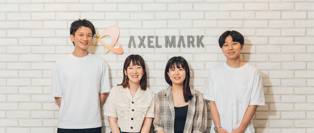 営業職からマーケティング職へのキャリアチェンジをお考えの方、大募集！