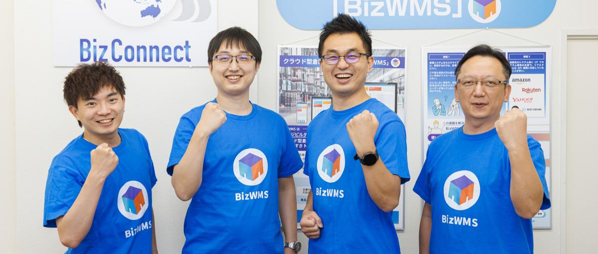 汎用機系の経験者は必見の充実環境。長期案件だけ。汎用機系エンジニア募集！