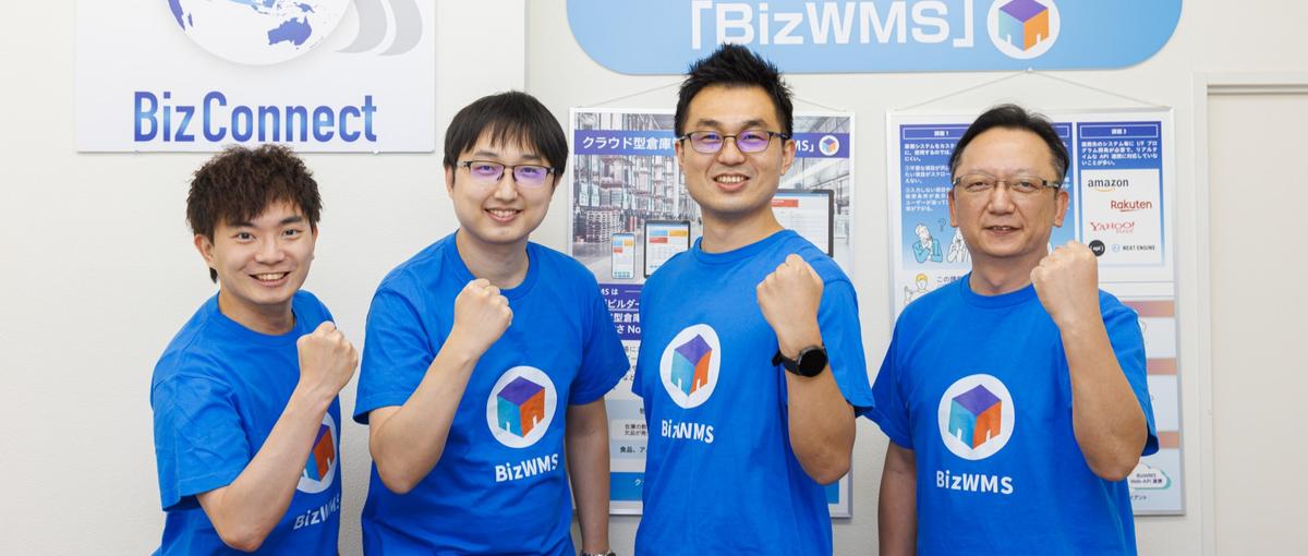 自社開発に興味があるSE必見。一年目からフルスタックで活躍可能な充実環境！