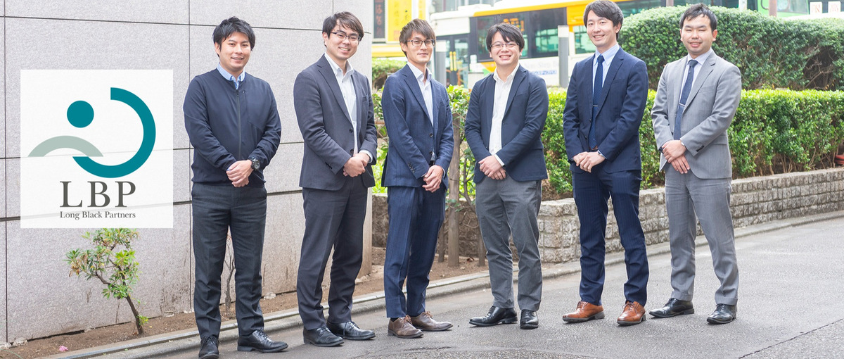 M&Aアドバイザー/将来は総合財務アドバイザーとしてのキャリアを描ける！