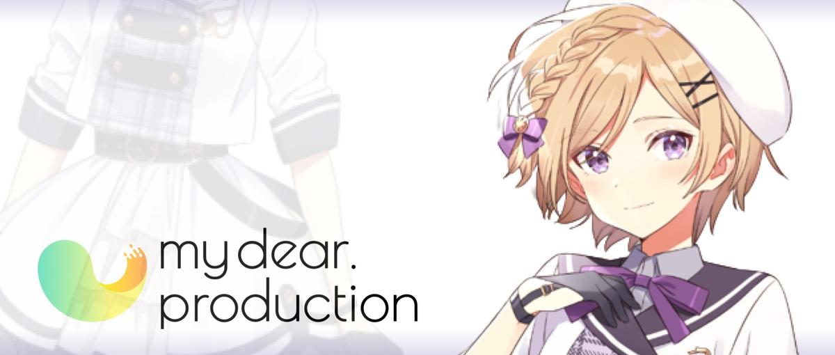 事業規模拡大中！VTuber事務所のタレントマネージャーを募集！