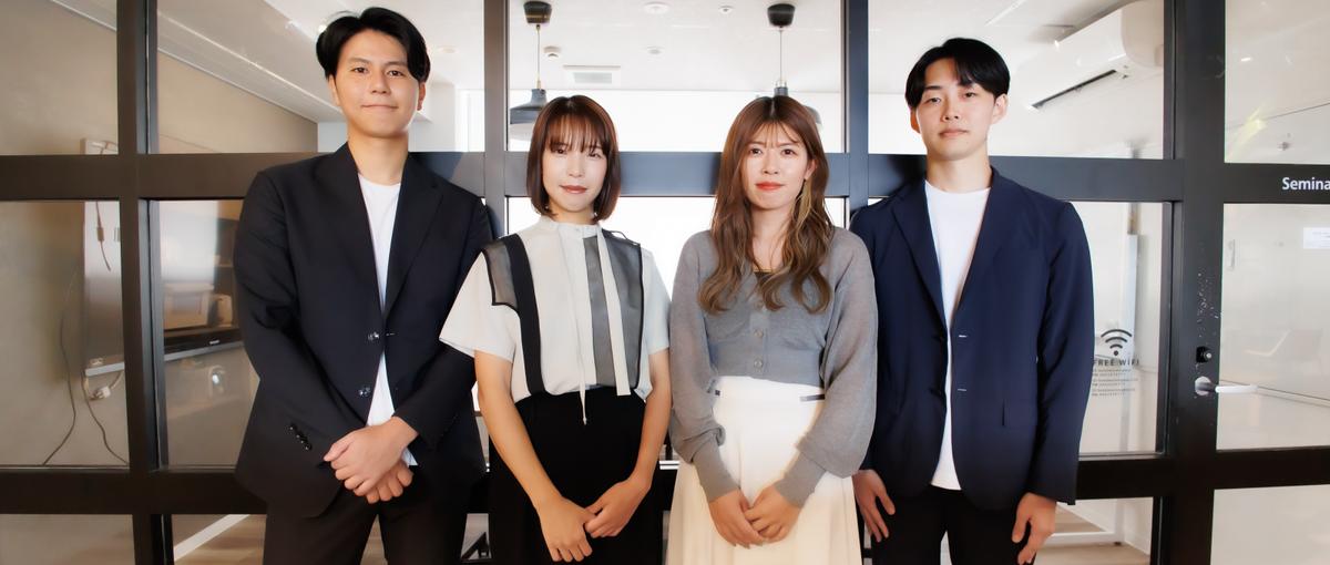 HR経験者求む！絶賛成長中のフェーズ｜あなたのアイデアも聞かせて下さい！