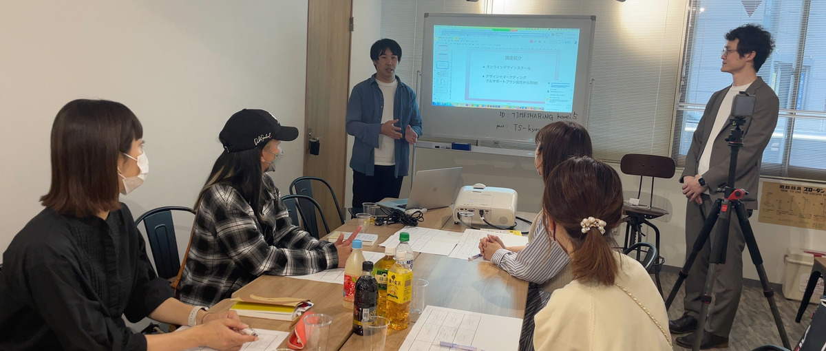 0からフロントエンジニアへ！充実の研修とサポートでキャリアアップ！