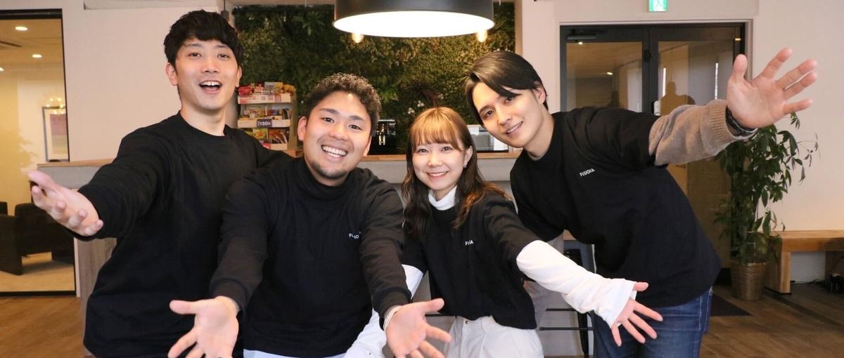 ゼロからエンジニアデビュー！学歴・職歴不問です。