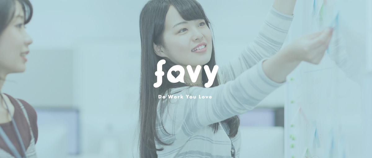  WEBマーケターを支えるアシスタント募集！コツコツ作業が好きな方歓迎