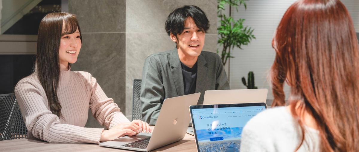 ユニコーン企業の基準を超える成長を遂げるセールステック企業でFS募集！