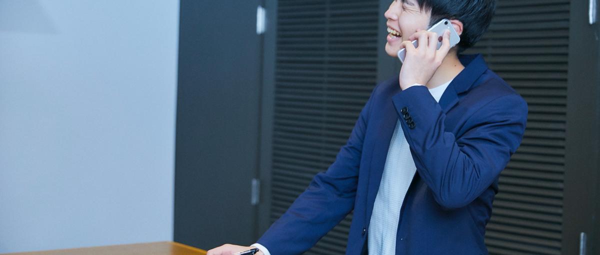 未来の営業リーダーへ！セールス経験をつけて成長とキャリア形成を目指せ！