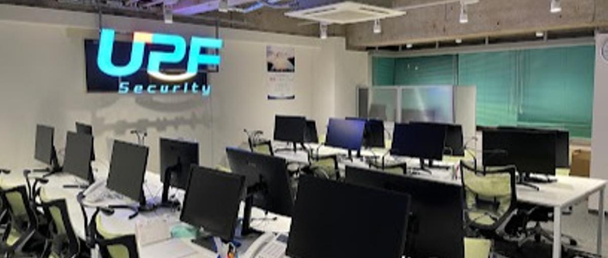  UPFで一緒に働きませんか？経験0からエンジニアになれる研修があります！