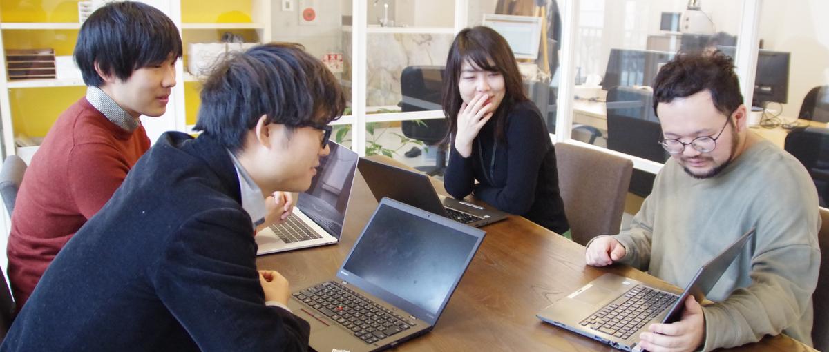 25卒募集開始　吉祥寺でチーム開発、目指せフルスタックアンジニア！
