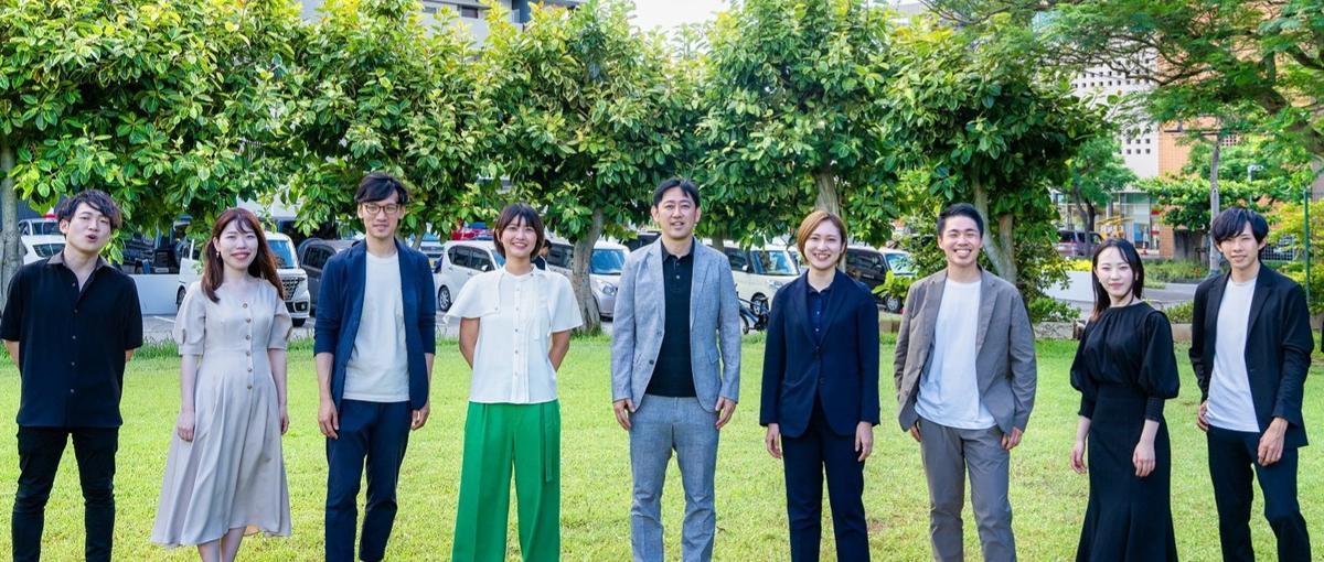 人に寄り添い、想いを形にして届けたいデザイナーを募集！！