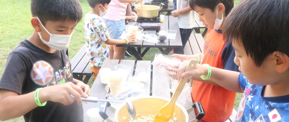 次期料理長候補として調理全般の業務に携わりたい方を募集！