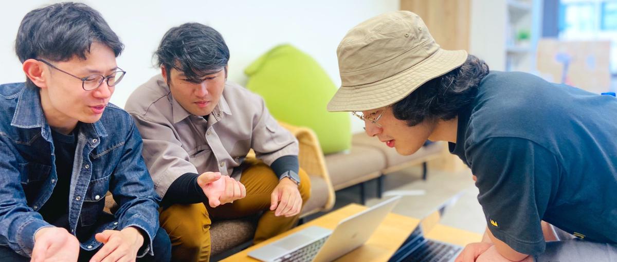 TypeScript｜フルサイクルに活躍したいエンジニアを大募集！