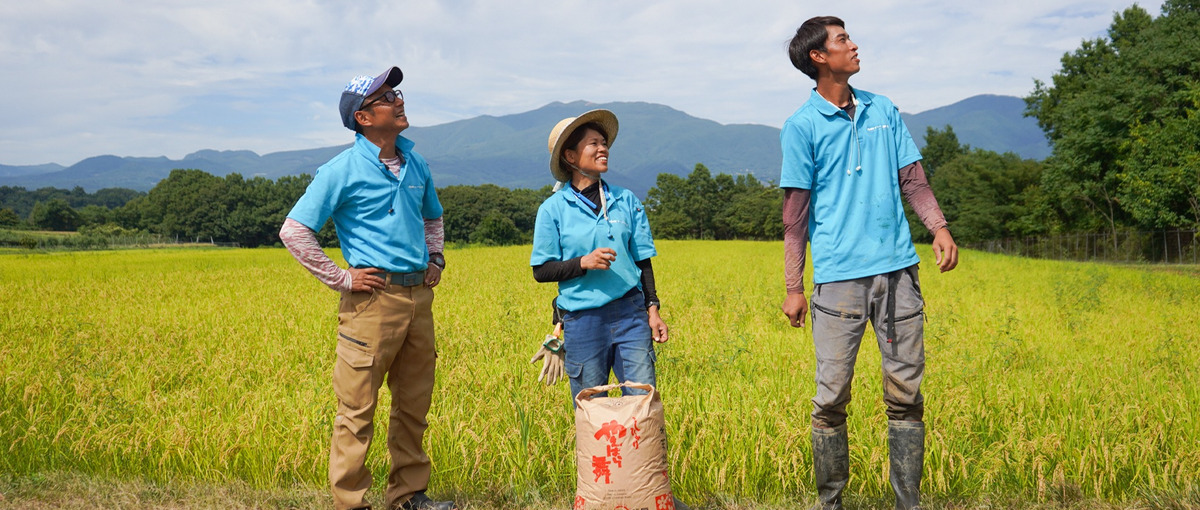 四季折々の美しい風景とともに稲の成長を見守り、新たな可能性を見つけよう！