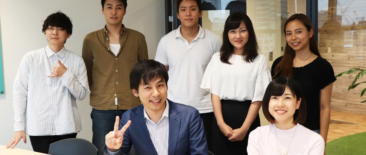 大阪勤務|WEBメディアの企画とコンテンツ制作を行うマーケターを募集！