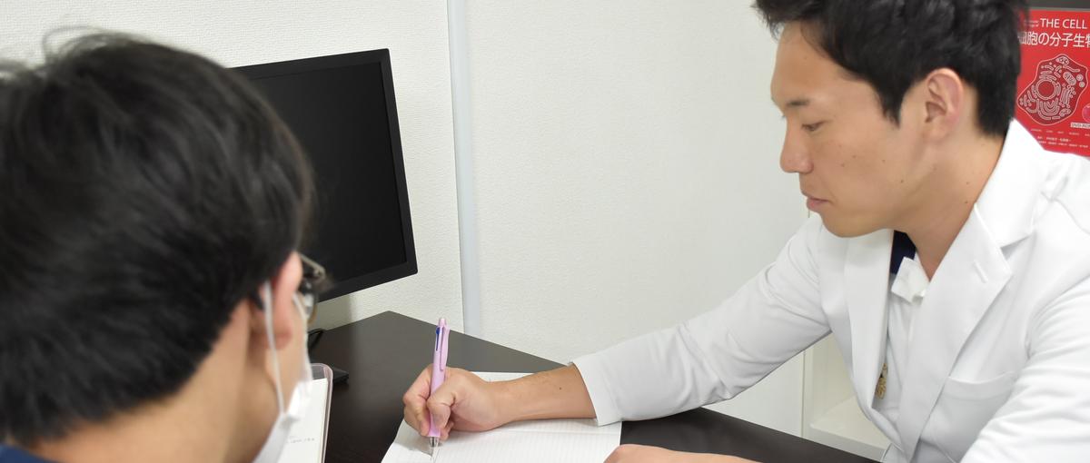 医学教育のフィールドで活躍しませんか？　面倒見の良い方大歓迎！