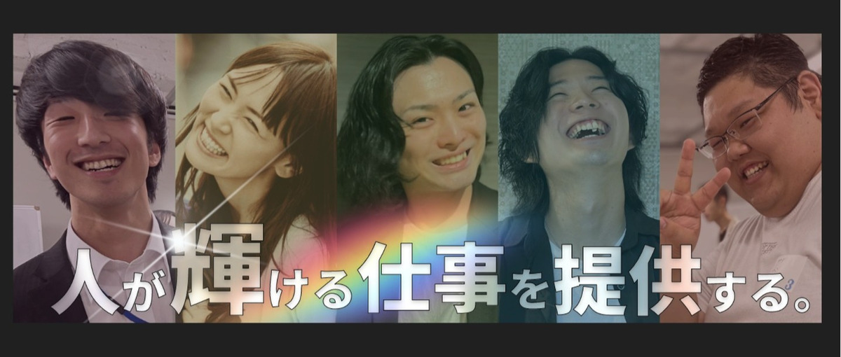 1年目からWebシステム開発がしたい、駆け出しエンジニア・初学者さん！