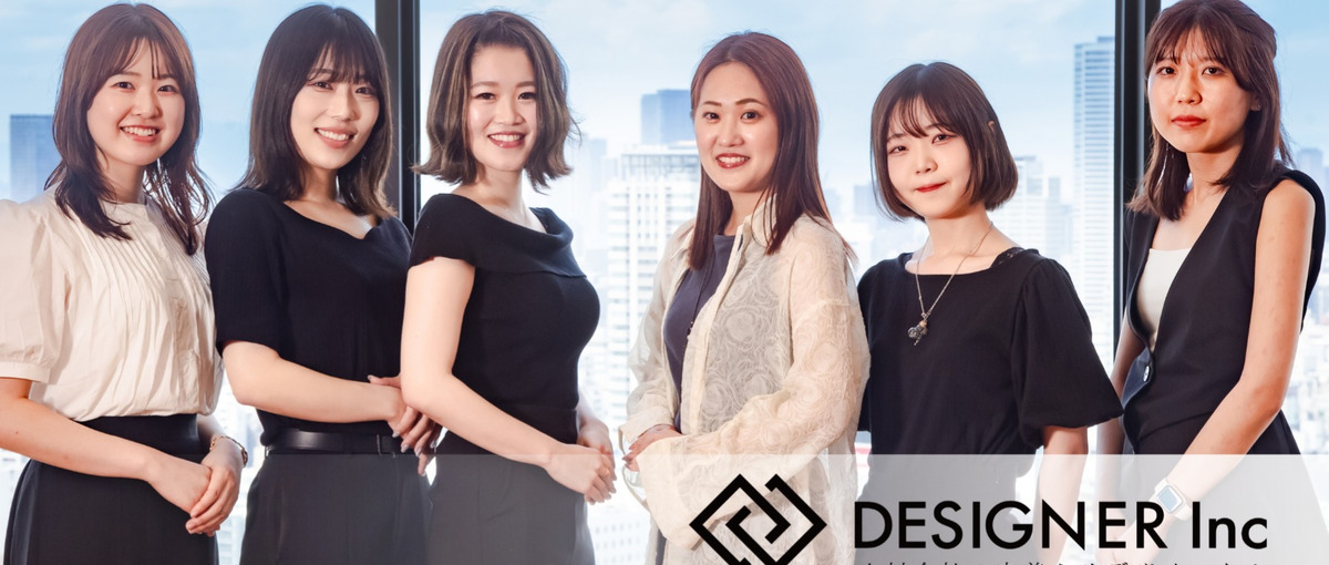 急速成長|ここでなら新たなスタートを提案するプロへのスキルが身につく！