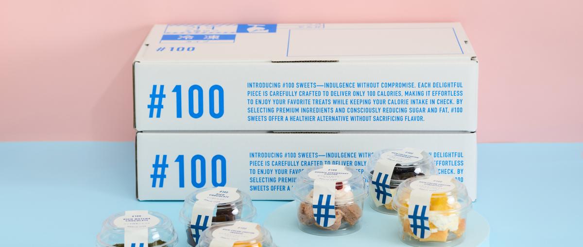 新プロジェク立ち上げに伴うマーケティングポジション募集！｜食×ICT