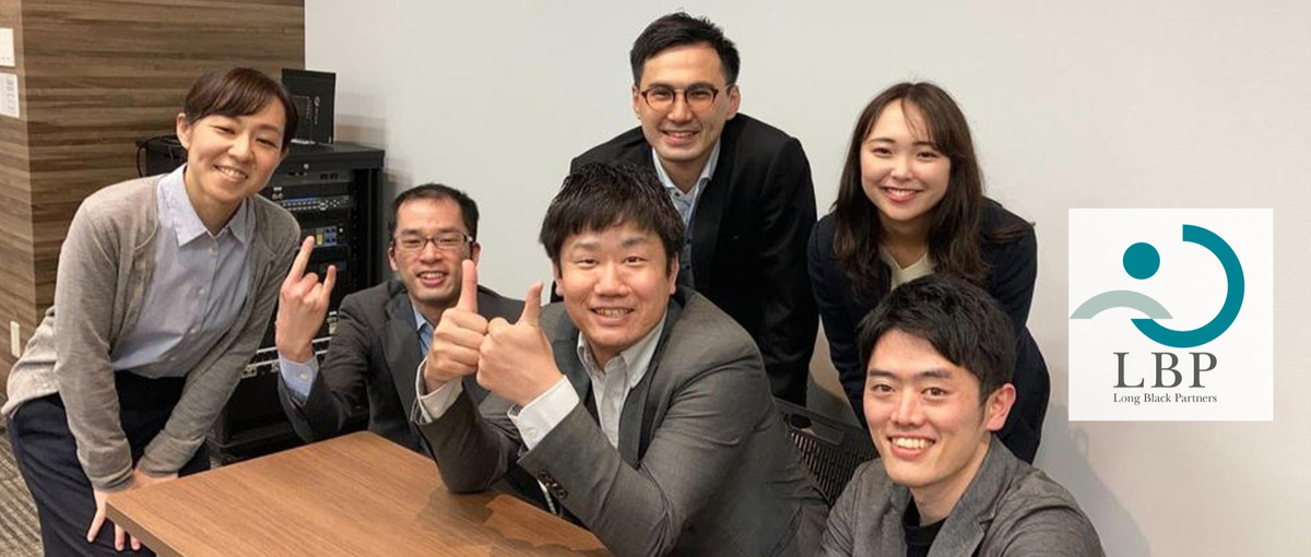 財務DDを通してキャリアUP！事業再生ファームのミドルオフィスで活躍！