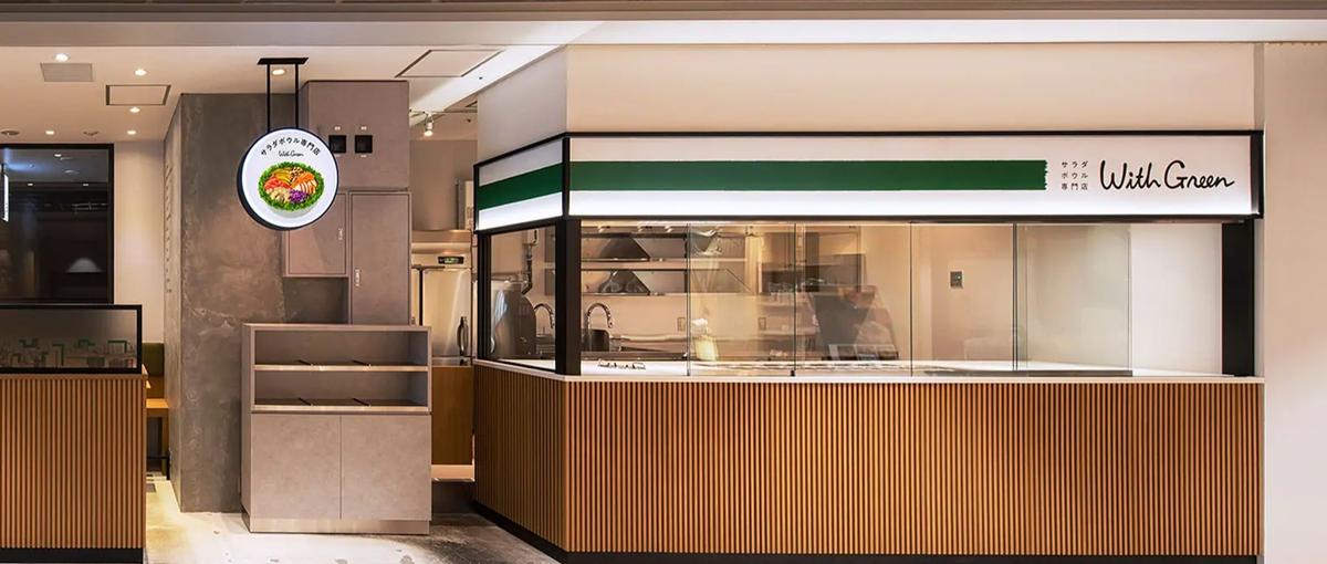 🥗国内25店舗突破！サラダボウル事業で人々の生活を豊かにしませんか？