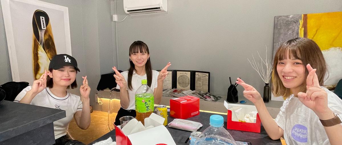WEBエンジニア候補生募集中！ENGEIでゼロから本気で頑張りませんか？