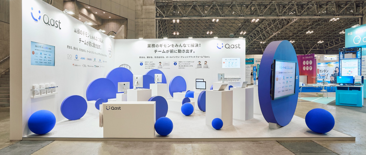 SaaSスタートアップにてブランド構築を手掛けるシニアBXデザイナー募集！