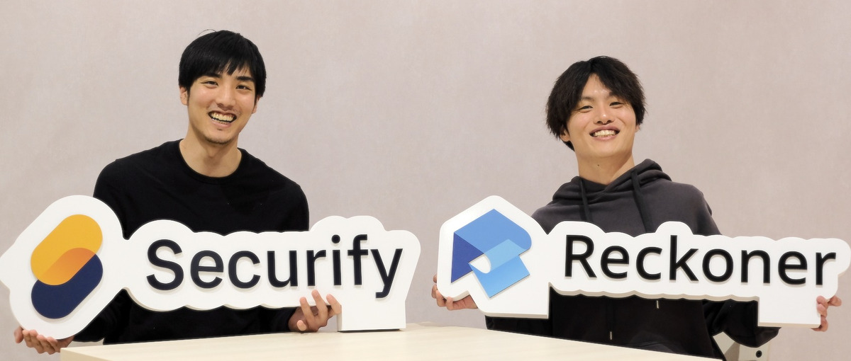 売れる仕組みづくりに挑戦！ニーズ急増中データ連携ツールのマーケティング