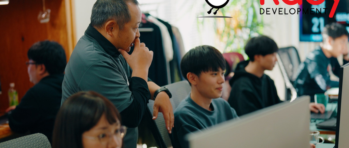 Rubyコミッターから学べる！フルスタック開発デビューしませんか