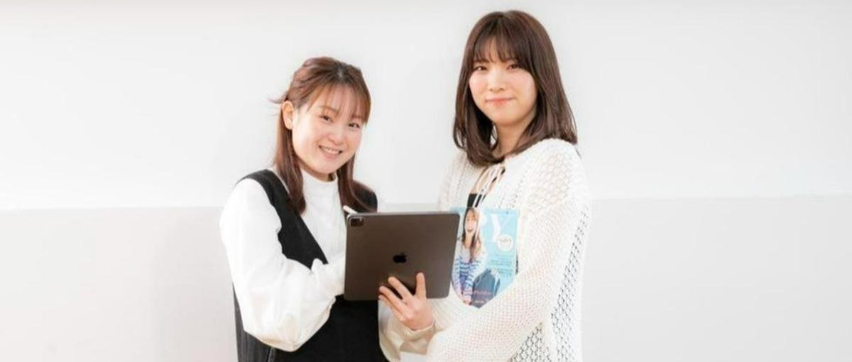 YouTubeが好き！をシゴトにしませんか？