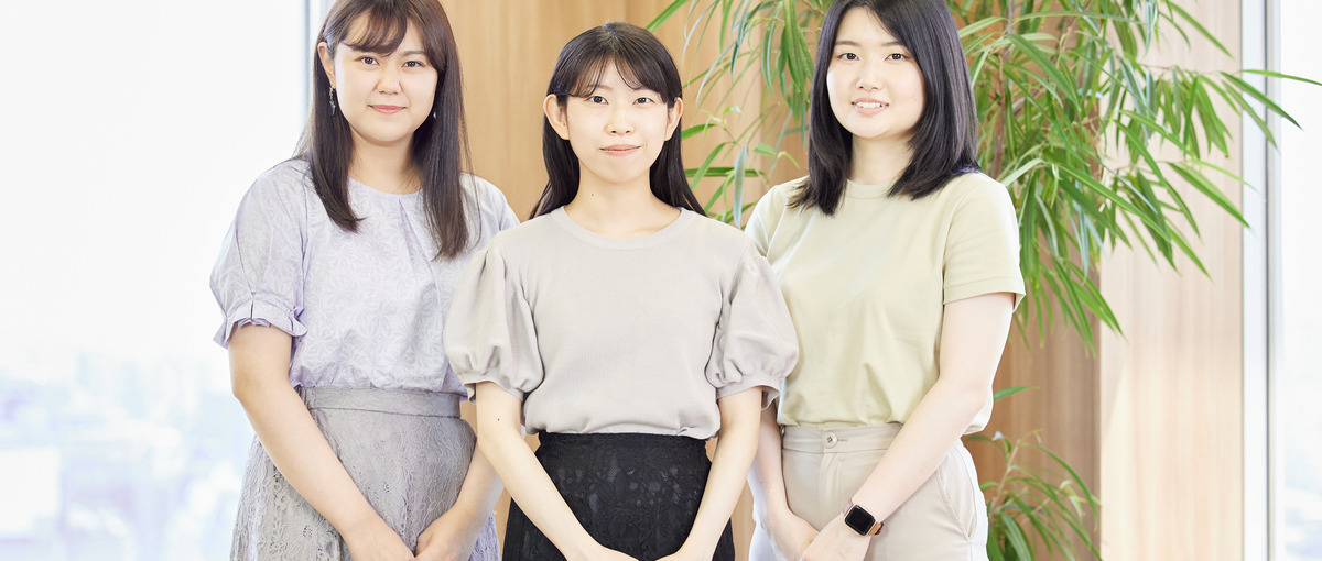 27卒｜ホワイト企業アワードも受賞！IT企業で自分らしく働きたいあなたへ