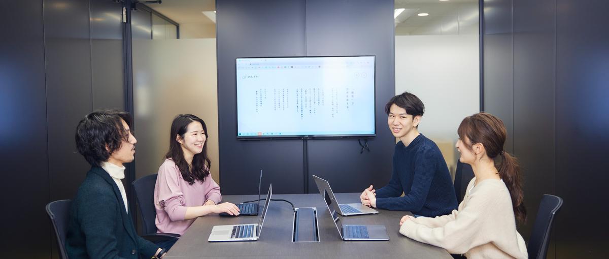 何のために勉強するのか？人生の問いに真正面から向き合う教育を子ども達に！