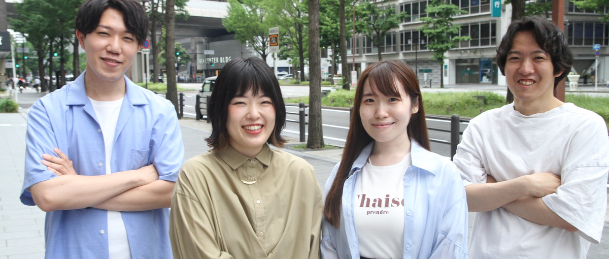 初心者から始めるWebエンジニア！学歴・経験・スキルは一切不問です！