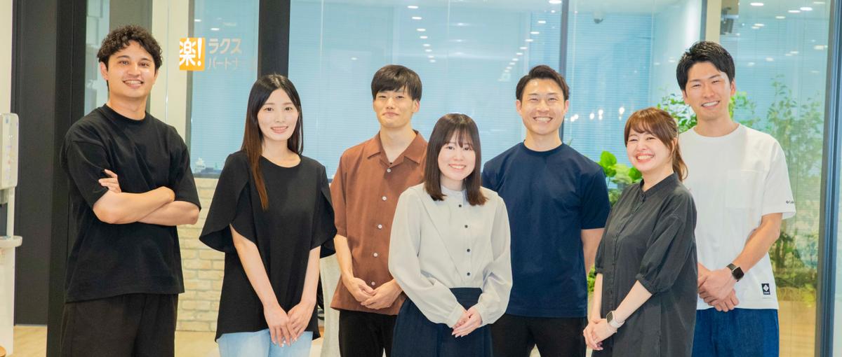 スキルチェンジ・学び直しをしたい方Wanted！Webアプリ開発エンジニア