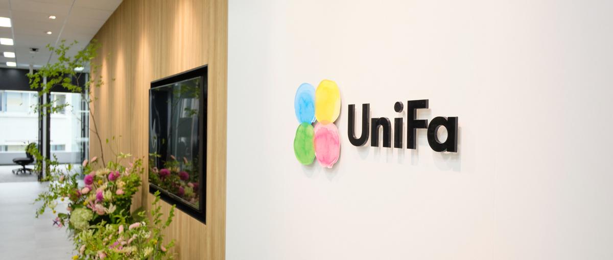 テクノロジーの力で家族をもっと豊かにしたい！コーポレートエンジニアを募集！