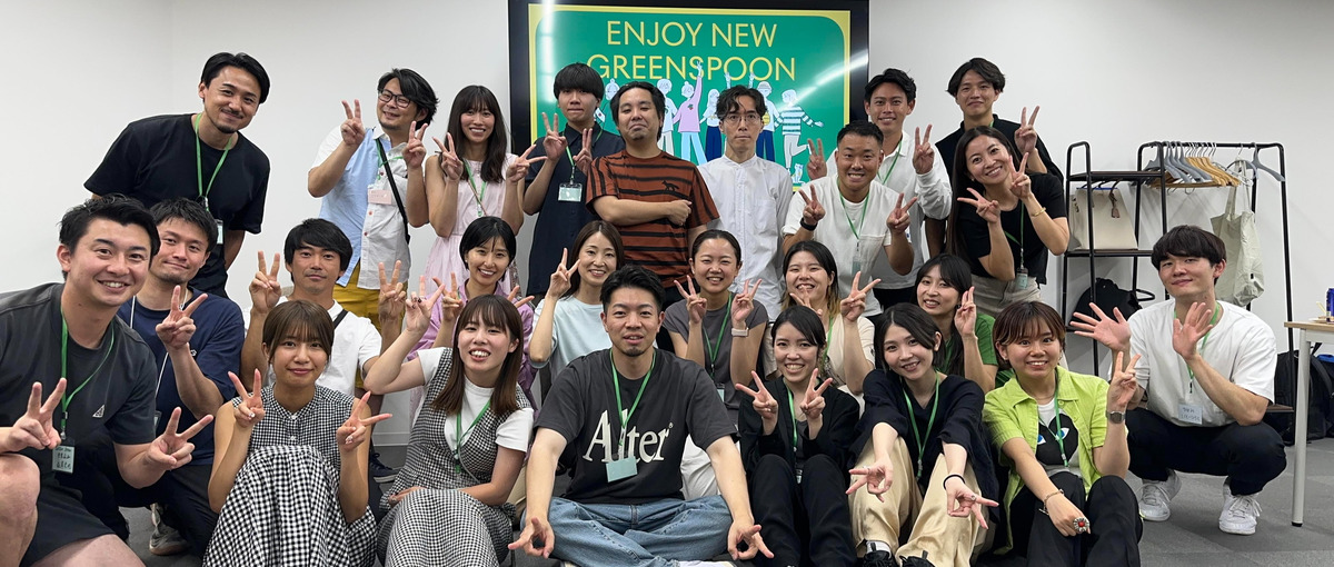 マーケティングディレクター/プランナーWanted!急成長スタートアップ