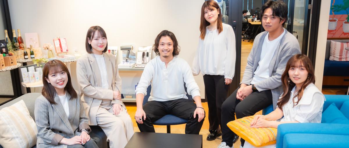 M＆Aアシスタント｜ユニコーンめざすECプラットフォームで働きませんか？