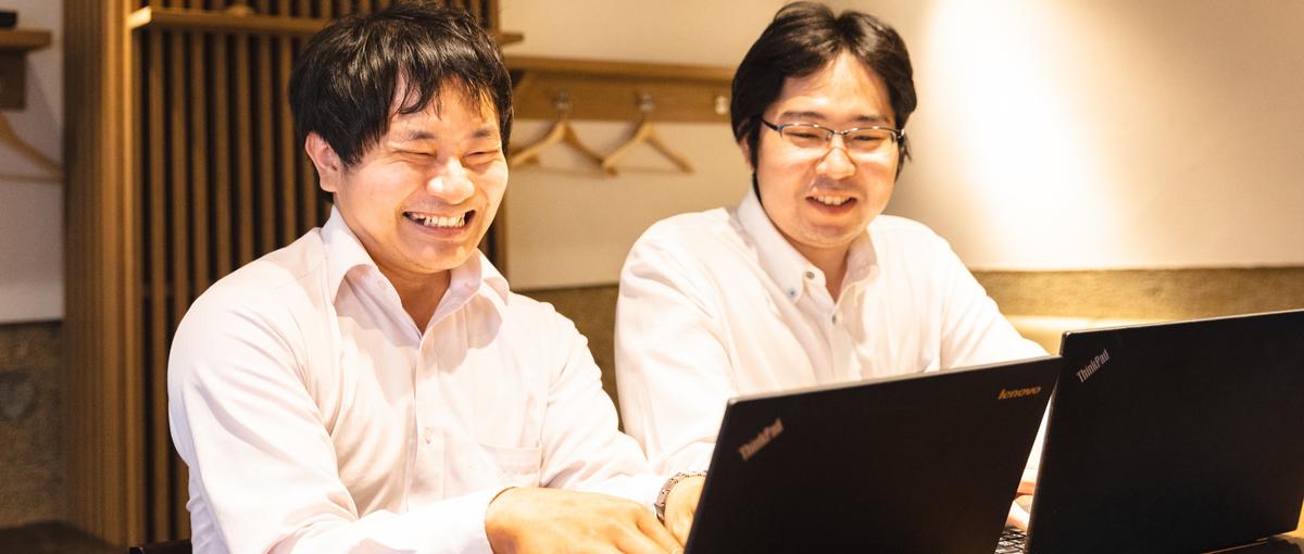 エンジニアのために作ったハラスメントを許さない会社！共に無理せず働こう！