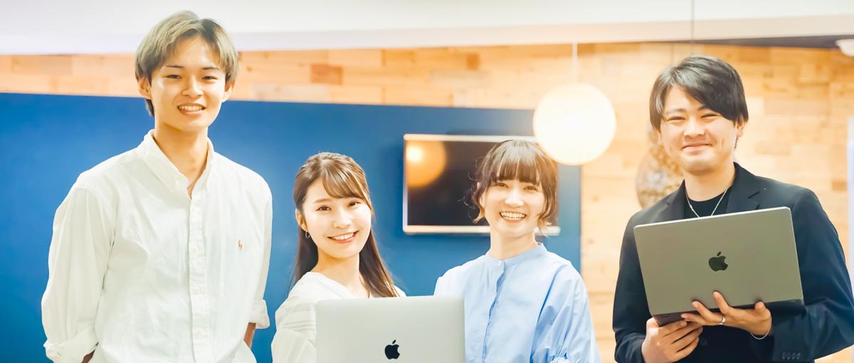 YouTubeが好き！をシゴトにしませんか？