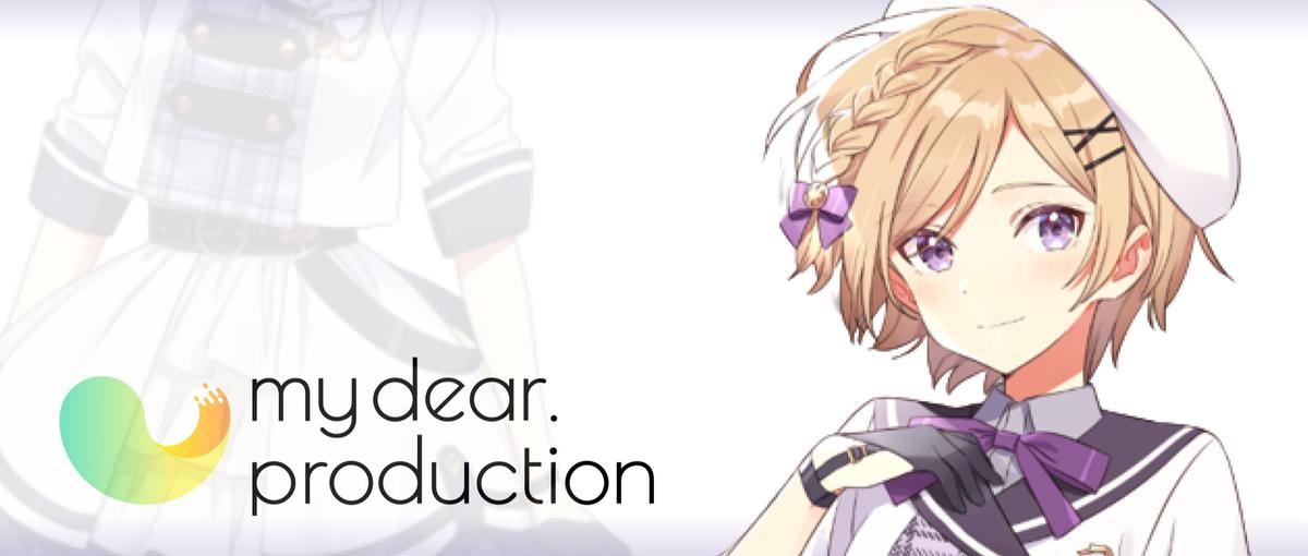 VTuber好き必見｜VTuber事務所の動画制作クリエイターを募集！