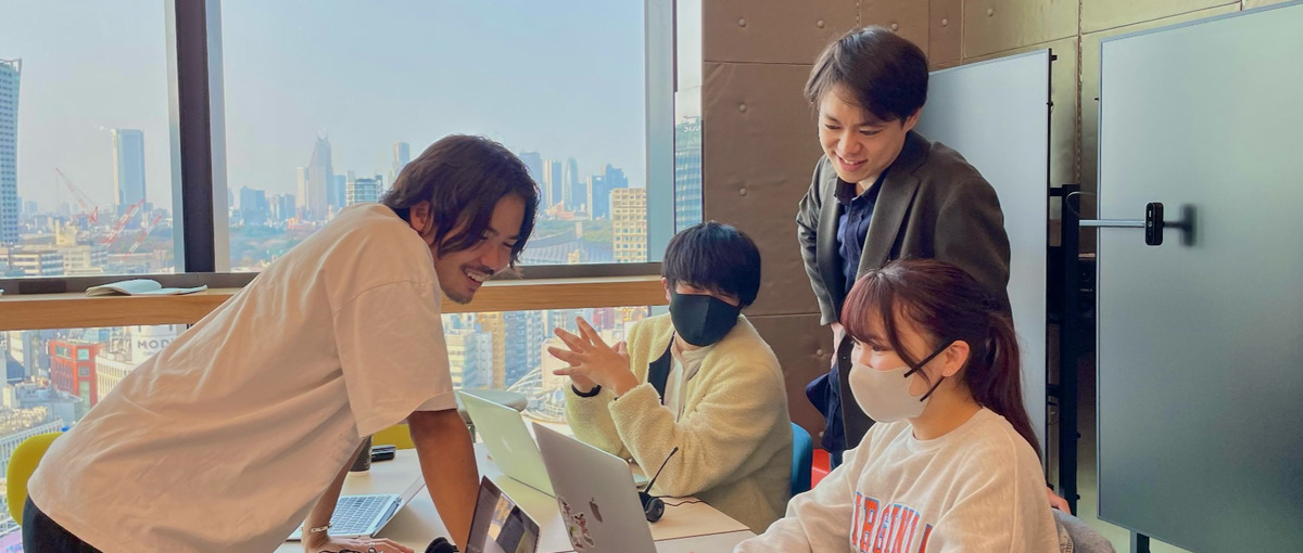 長期インターン｜社長直下で圧倒的なマーケティング力を身につけよう！