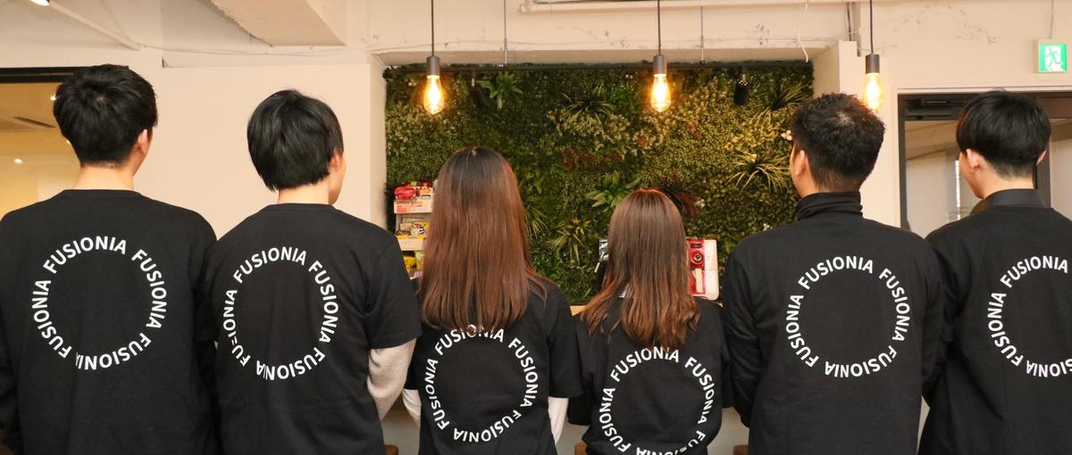 経験浅くてもOK!!／今以上にスキルアップしたいエンジニア募集