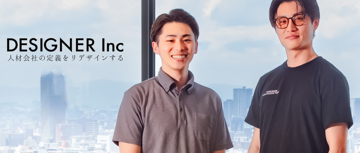 顧客の人生プランに寄り添いながら、自己成長の機会も手に入れませんか？