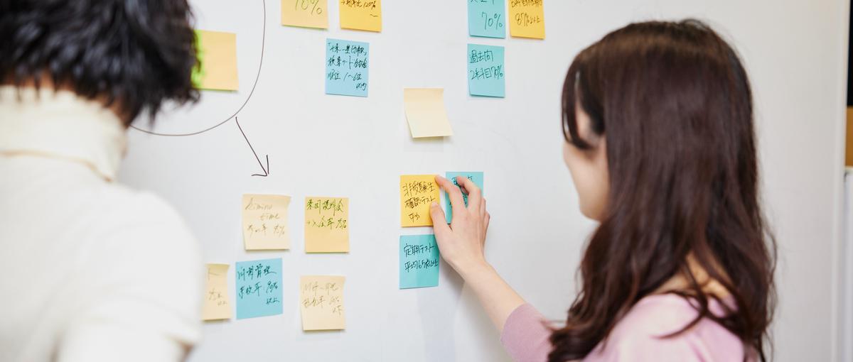 教育×IT｜自律のための教育を広げ、本気で社会課題の解決を目指しませんか