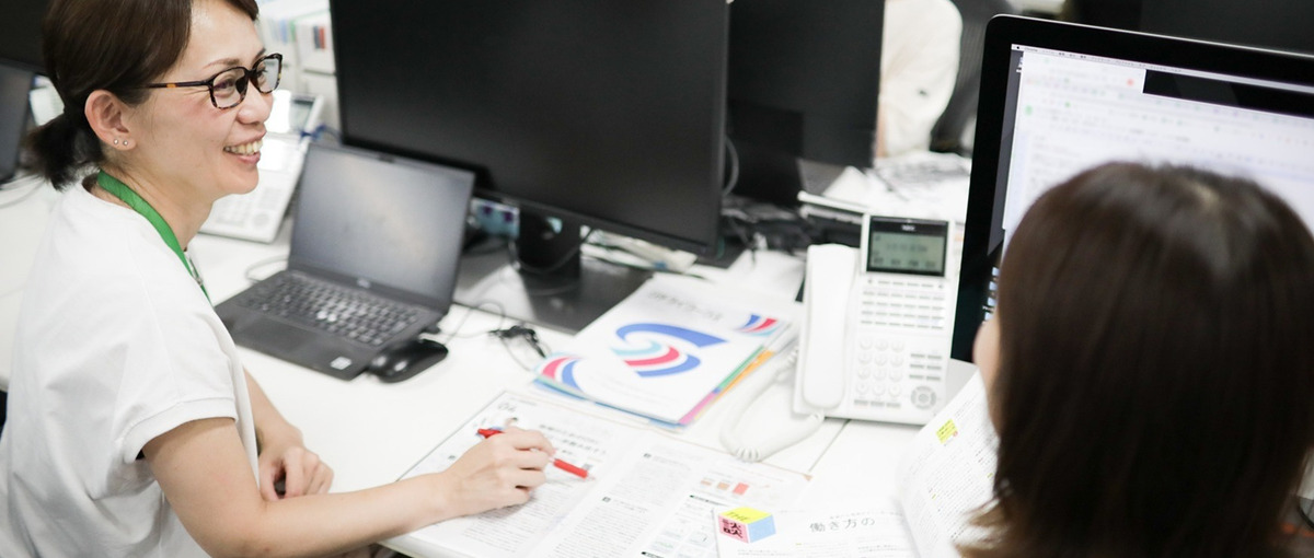 自治体情報誌の編集職　社会との繋がりを実感できるお仕事！